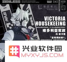 绝区零周年庆活动中将登场的角色有哪些线索与期待