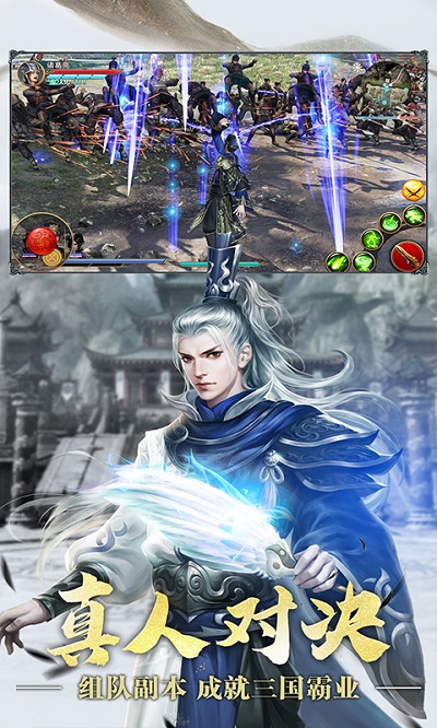 极无双官方正版 v15.81.0 安卓最新版本 2
