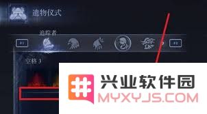如何快速获取艾尔登法环中的黑夜君临遗物，提升角色实力的最佳途径