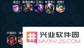 云顶之弈8赛季比特女警阵容攻略与玩法解析，助你轻松上分