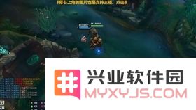 英雄联盟2v2阵容