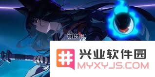 绝区零缘于引力的邂逅第一天的玩法攻略与技巧分享，带你畅游奇妙冒险
