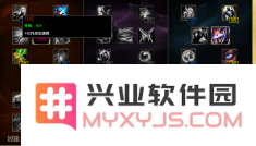 2020英雄联盟炼金出装
