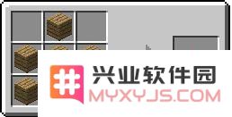 我的世界玩工业MOD攻略