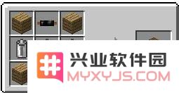 我的世界玩工业MOD攻略