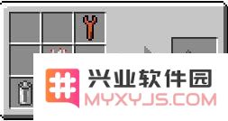 我的世界玩工业MOD攻略