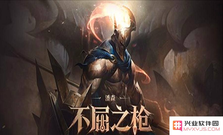 英雄联盟手游潘森厉害吗