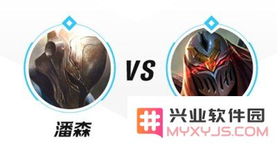 英雄联盟手游潘森对线技巧