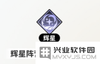 时隙之旅游戏官方下载