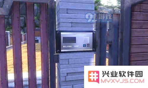 明日之后新感染者入侵怎么玩 明日之后新感染入侵玩法攻略