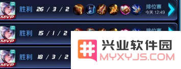 TIM截图20190327111850.png