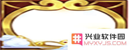 王者荣耀如何获取金箍祥云头像框的详细攻略及注意事项