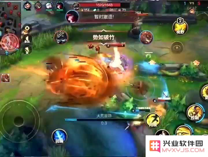 手游英雄联盟潘森怎么玩