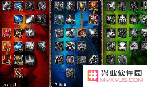 英雄联盟飞机出什么装备2022