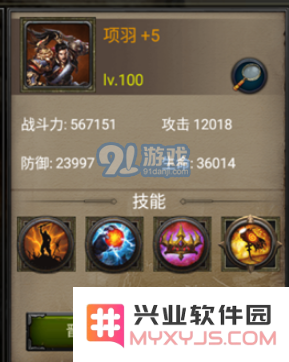 http://i-4.yxdown.com/2018/12/26/W3dtOjEucG5nLHI6MTMsYjoxM10=/182ff759-764a-468a-9c51-26a49cf98951.png
