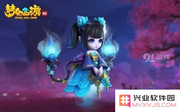 快啦网