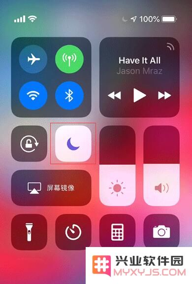 为什么 iPhone XR 开启“勿扰模式”后仍然有声音？