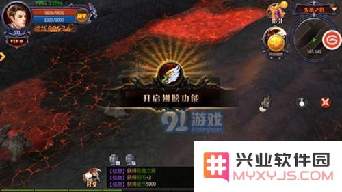 图五.jpg
