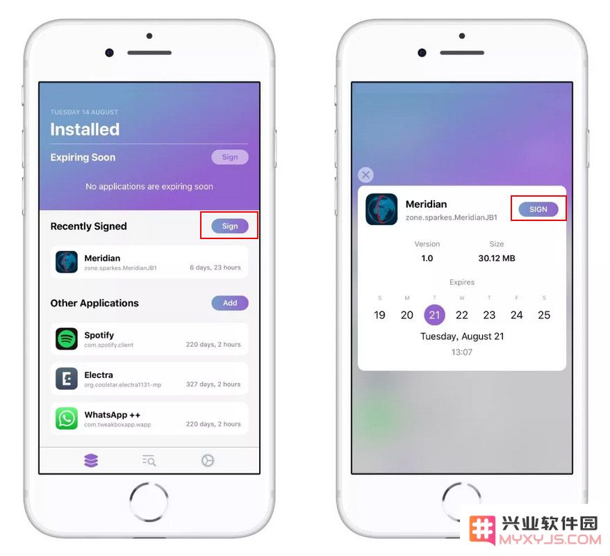 两种方法解决“无法验证应用”弹窗问题