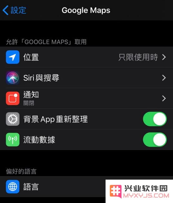 iOS 13 中的十个隐藏小技巧