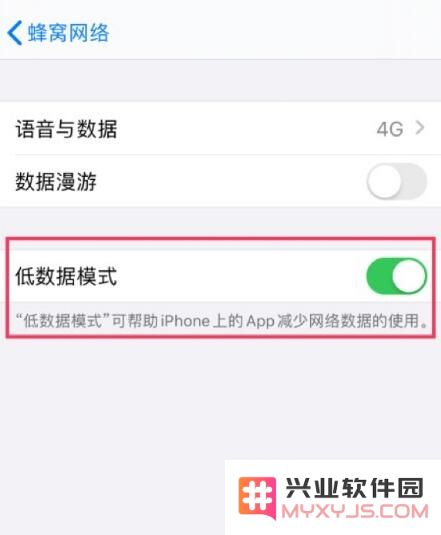 iOS 13 中的十个隐藏小技巧