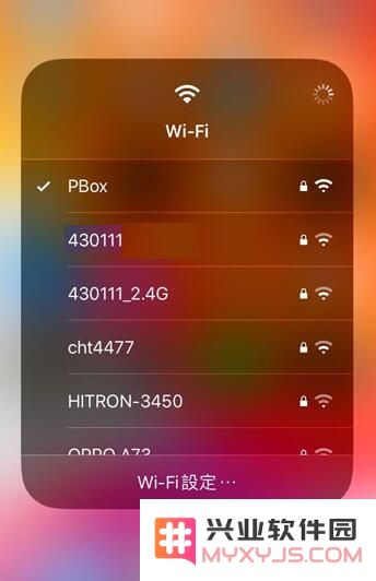 iOS 13 中的十个隐藏小技巧