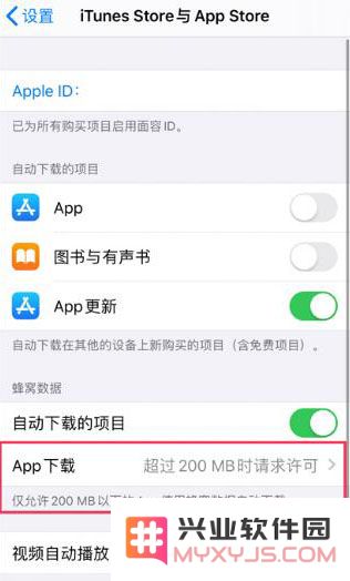iOS 13 中的十个隐藏小技巧