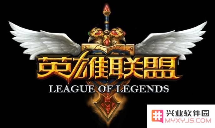 英雄联盟23年春季赛