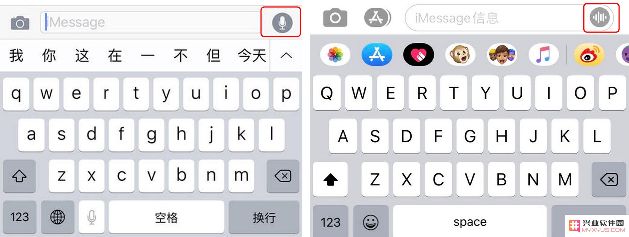 盘点升级 iOS 13 Beta4 后四个很难发现的改动
