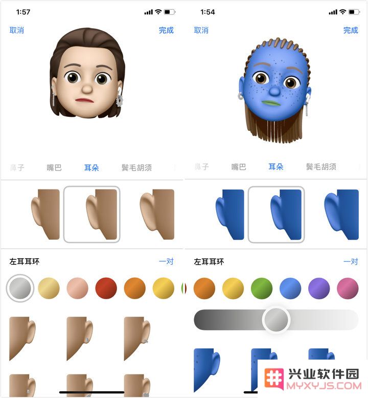 盘点升级 iOS 13 Beta4 后四个很难发现的改动