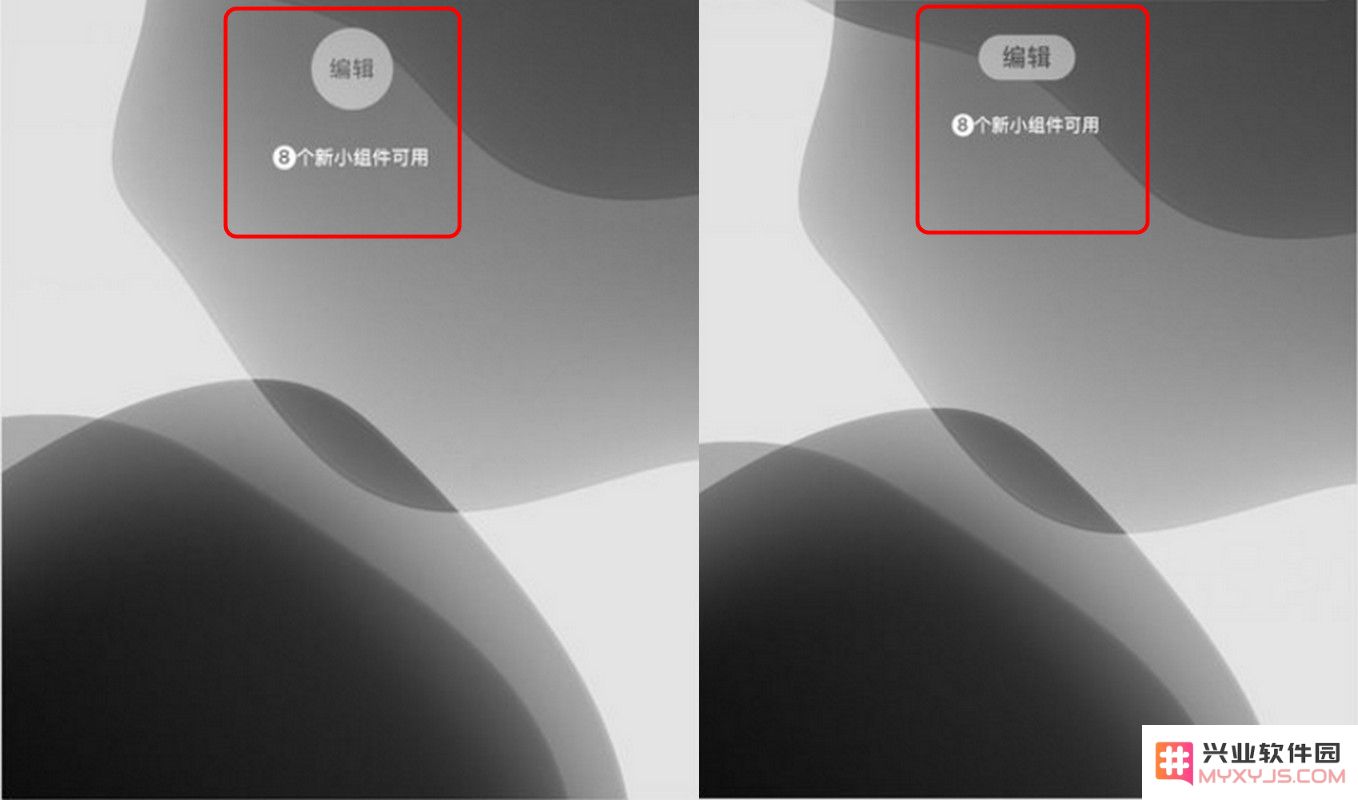盘点升级 iOS 13 Beta4 后四个很难发现的改动
