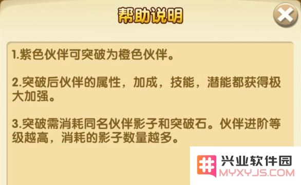 image.php?url=0CCfxP01