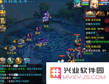 神武手游宠物攻略分享 变异宝宝详细解读