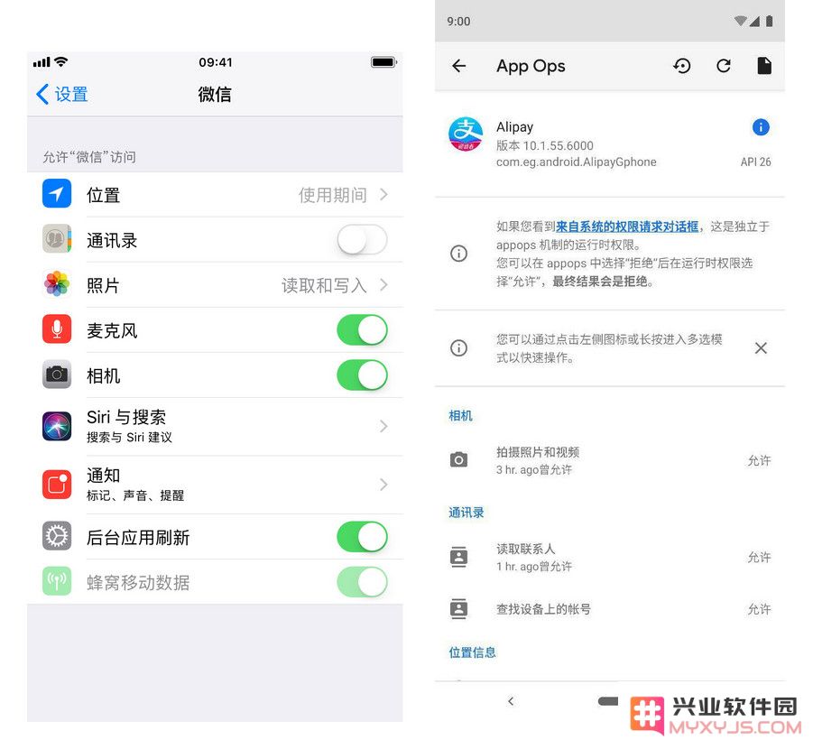 既然 iPhone 信号差、续航差，那么依然选择它的理由是什么？