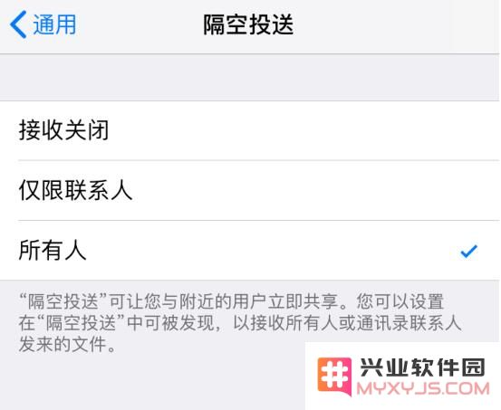 如何把 iPhone 中的照片快速传到电脑上？