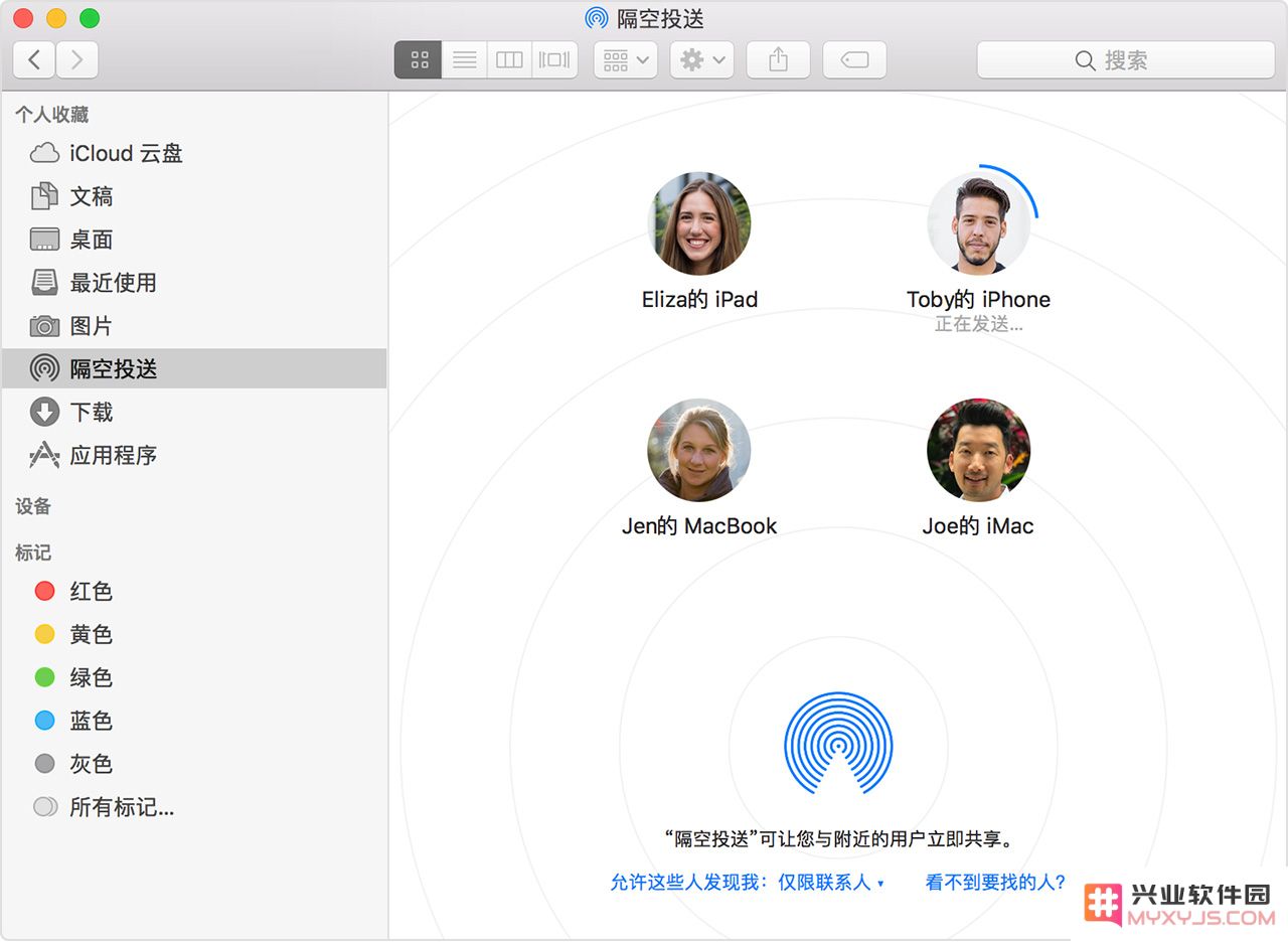 如何把 iPhone 中的照片快速传到电脑上？