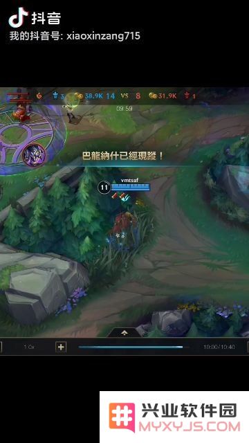 英雄联盟拿来吧你