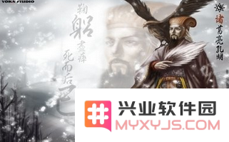 《三国杀》统帅三军模式玩法规则全解析与技巧分享