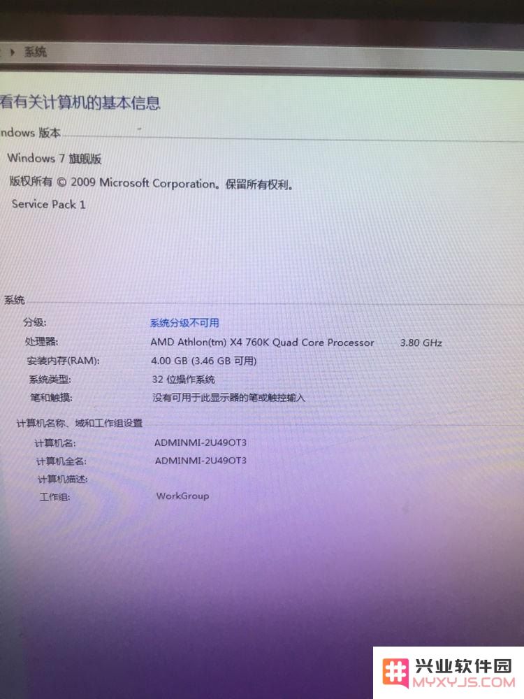 英雄联盟闪退不是吉格斯