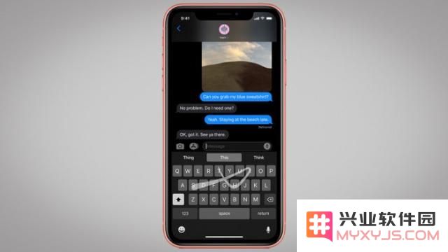苹果iOS 13系统中的滑行键入功能好不好？如何使用？