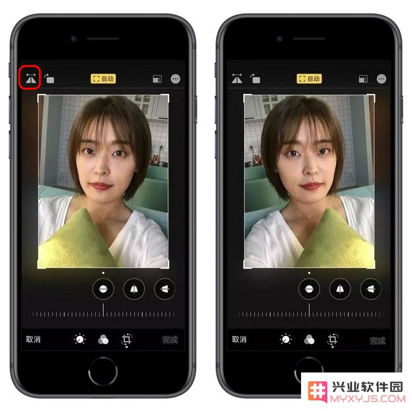 iOS 13 照片编辑新功能：将自拍照片恢复至正确视角