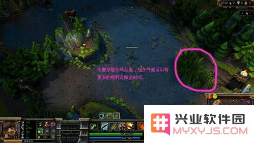 英雄联盟新手打什么位置