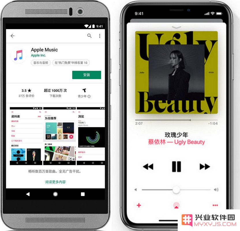 免费提供会员的 Apple Music，为什么在国内很难普及？