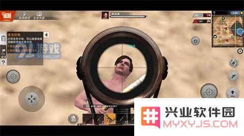 文明重启死亡掉落找回方法介绍1