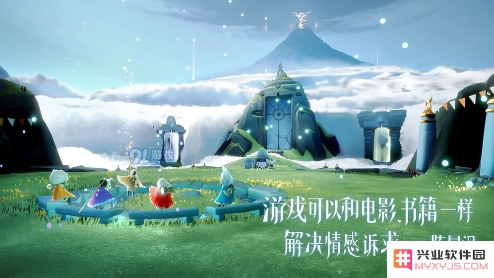光遇手游禁阁光翼获取攻略：光翼位置详细介绍与寻找方法