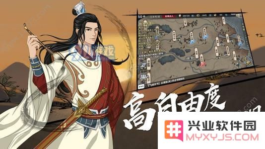 烟雨江湖天刀镇派武学学习前置任务与学习方法的详细解析