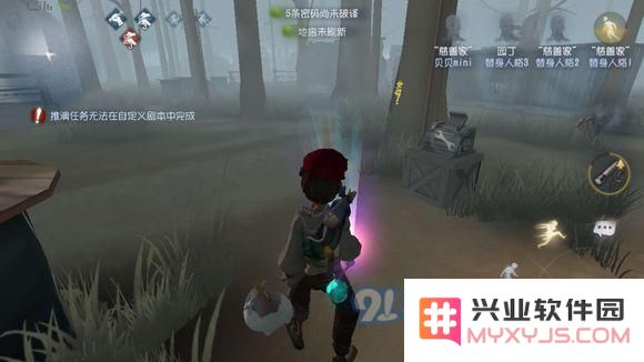 第五人格归宿系统中家具的获得方式详解以及各类家具解锁的方法和技巧介绍