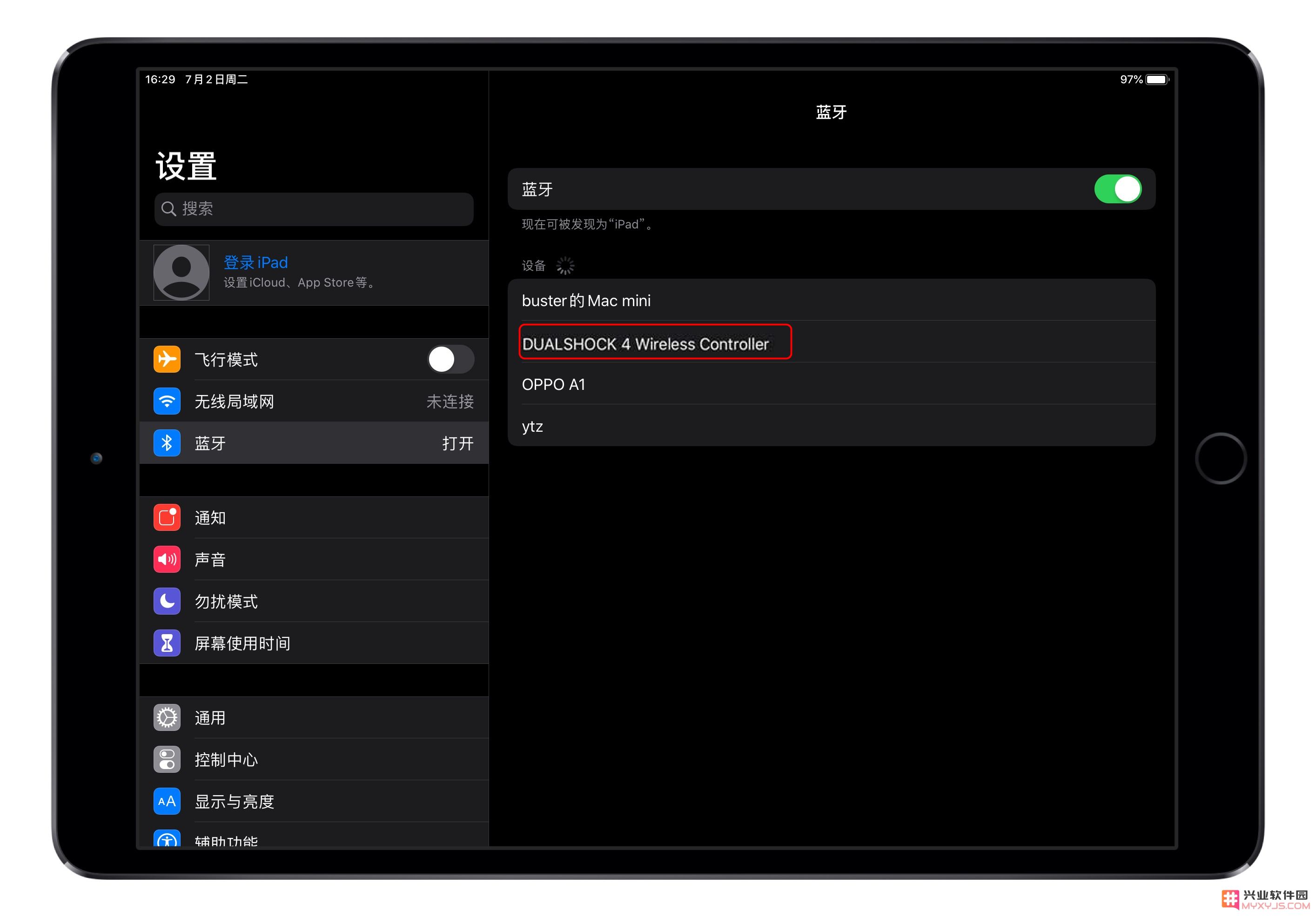 如何在 iOS 13/iPadOS 设备上连接 PS4 和 Xbox 手柄？