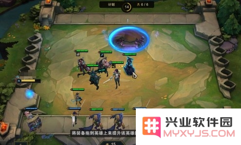 英雄联盟云顶之弈皇子阵容