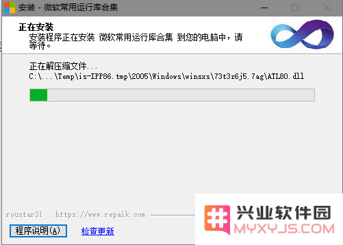 英雄联盟吉格斯多高